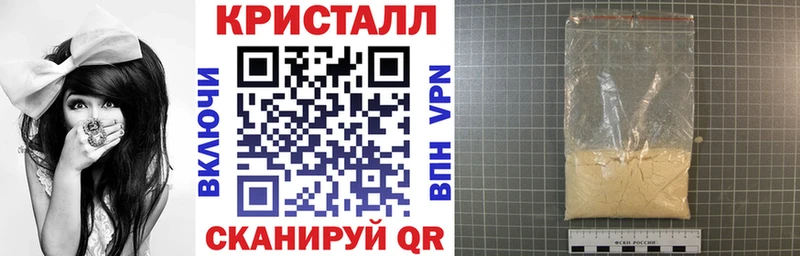 OMG онион  Звенигово  Амфетамин VHQ 