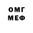 МДМА VHQ Yasmina Sarhan