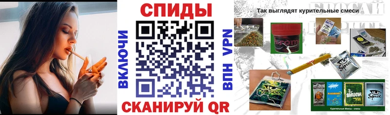 купить закладку  Звенигово  БУТИРАТ бутандиол 