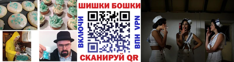 Cannafood конопля  hydra рабочий сайт  Звенигово 