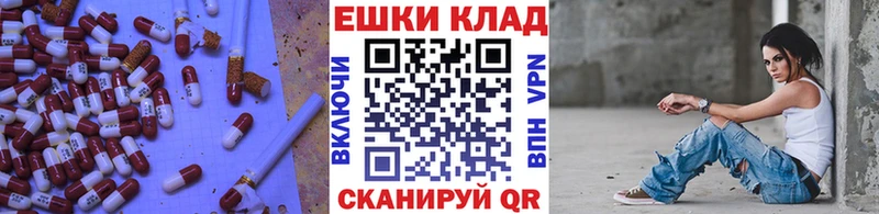Ecstasy 99%  Звенигово 