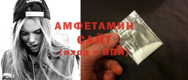 марки nbome Верхний Тагил