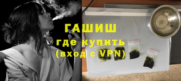 мефедрон VHQ Верхнеуральск