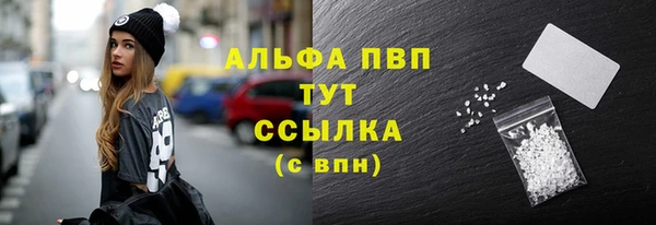 мефедрон VHQ Верхнеуральск