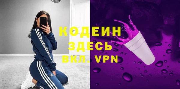 мефедрон VHQ Верхнеуральск