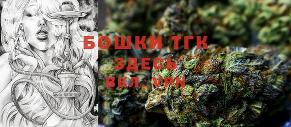 таблы Бугульма