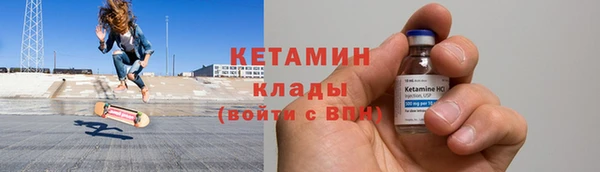 марки nbome Верхний Тагил