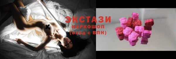 мефедрон VHQ Верхнеуральск