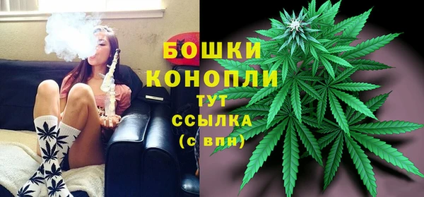 мефедрон VHQ Верхнеуральск