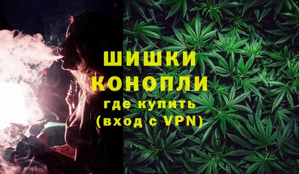 марки nbome Верхний Тагил