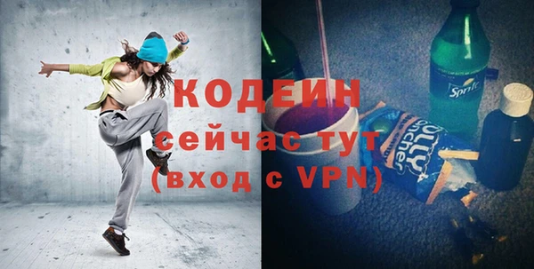 мефедрон VHQ Верхнеуральск