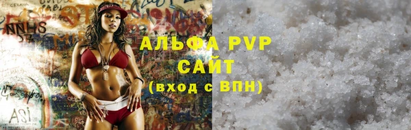 мефедрон VHQ Верхнеуральск