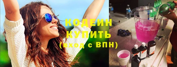 мефедрон VHQ Верхнеуральск