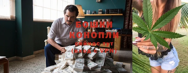 марки nbome Верхний Тагил