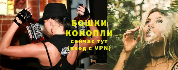 марки nbome Верхний Тагил