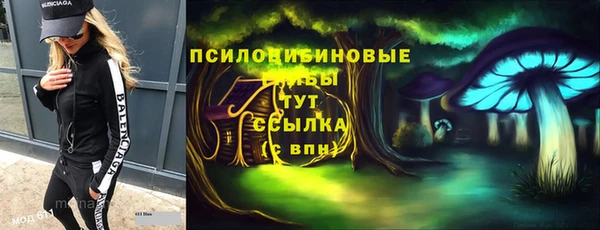 мефедрон VHQ Верхнеуральск